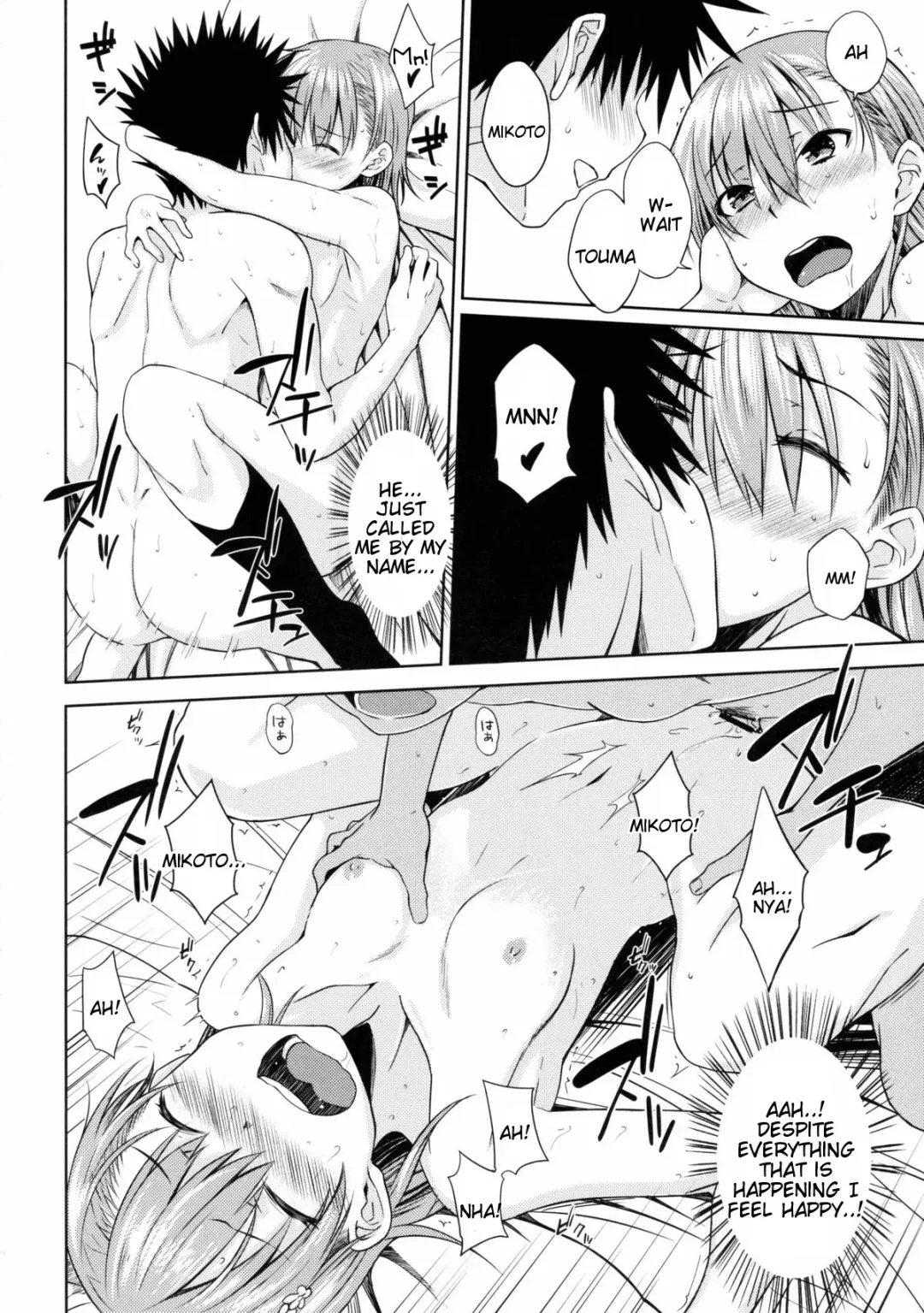 [Okara] DREAM KNOCKER Fhentai.net - Page 19