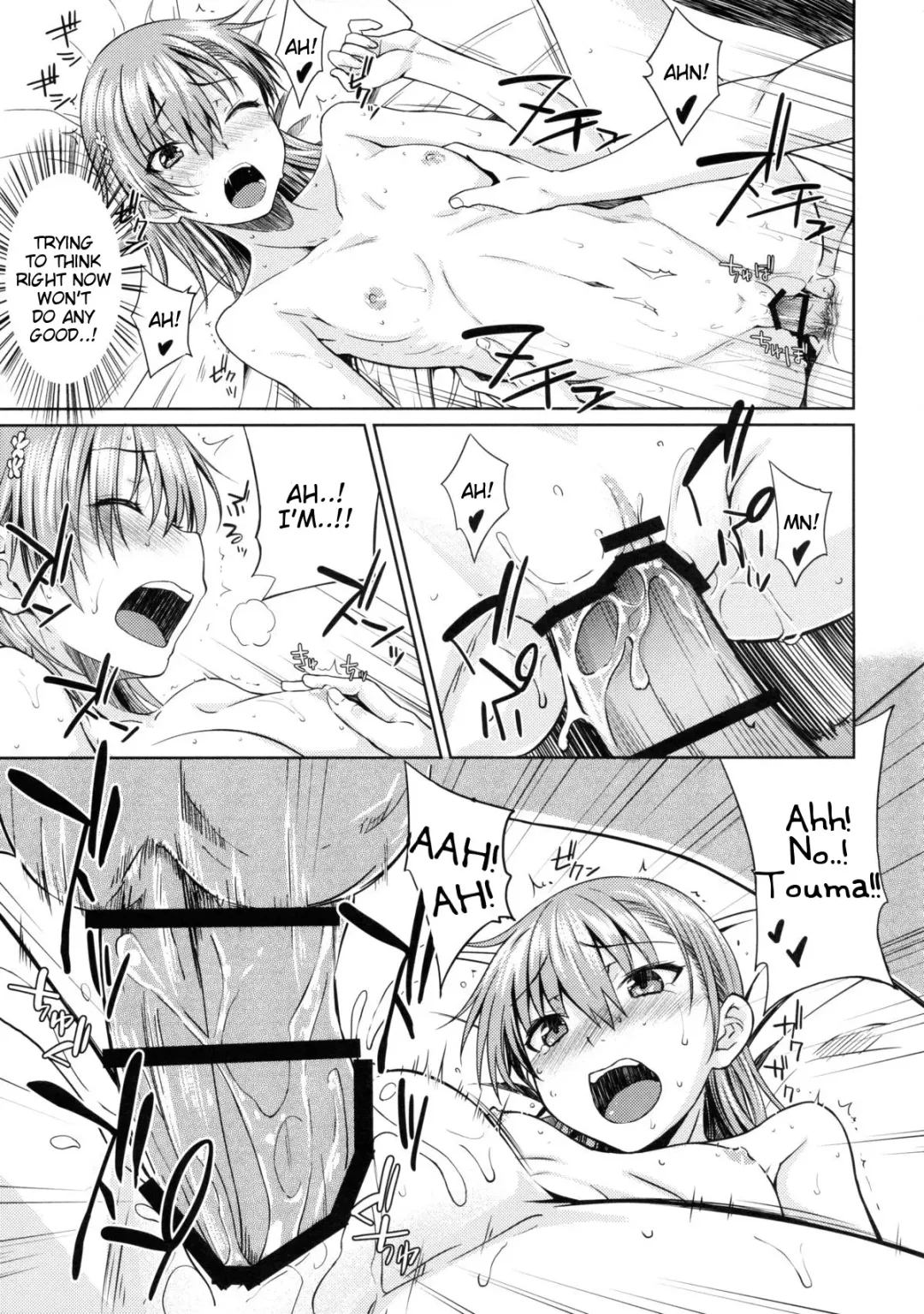 [Okara] DREAM KNOCKER Fhentai.net - Page 20