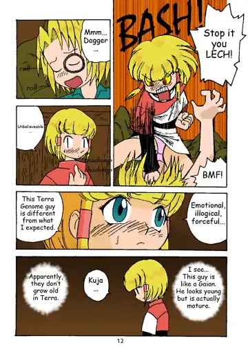 [Gotoh Juan] Minshu Teikoku 2 - Democratic Empire 2 (decensored) Fhentai - Page 11