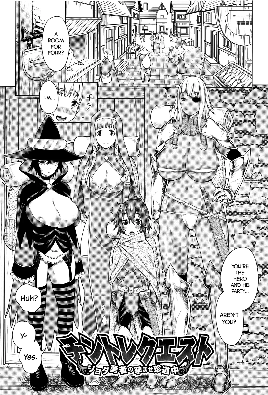 Read [Agata] ChinTrai Quest -Shota Yuusha no Haramase Chin Douchuu- | Dick Training Quest ~Little Hero's Conception Journey~ - Fhentai.net