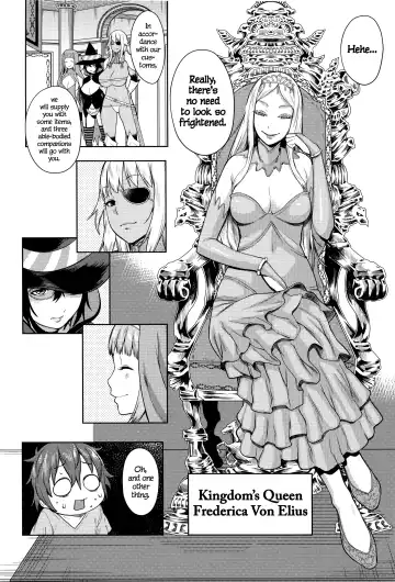 [Agata] ChinTrai Quest -Shota Yuusha no Haramase Chin Douchuu- | Dick Training Quest ~Little Hero's Conception Journey~ Fhentai - Page 4