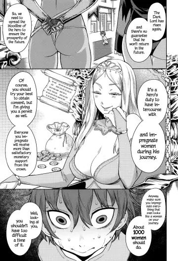 [Agata] ChinTrai Quest -Shota Yuusha no Haramase Chin Douchuu- | Dick Training Quest ~Little Hero's Conception Journey~ Fhentai - Page 5