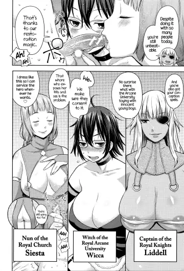 [Agata] ChinTrai Quest -Shota Yuusha no Haramase Chin Douchuu- | Dick Training Quest ~Little Hero's Conception Journey~ Fhentai - Page 8
