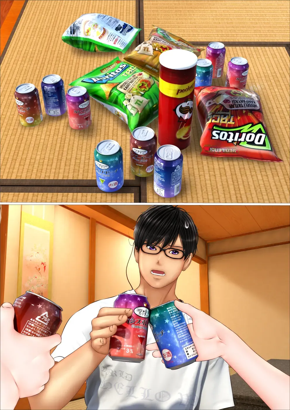 Gal na Imouto to Onsen Ryokan ni Tomattara Shojo Soushitsu Saseru Koto ni Natta Hanashi Fhentai - Page 163