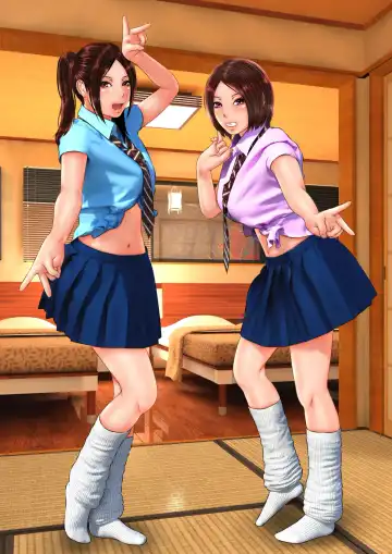 Gal na Imouto to Onsen Ryokan ni Tomattara Shojo Soushitsu Saseru Koto ni Natta Hanashi Fhentai - Page 161