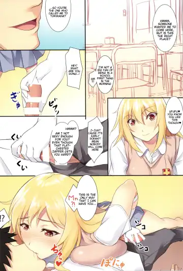 [Homu] Misaki Full Color Fhentai - Page 2