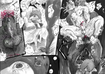 [Perokisu] 一昨年の日記 Fhentai - Page 15