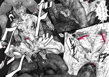 [Perokisu] 一昨年の日記 Fhentai - Page 17