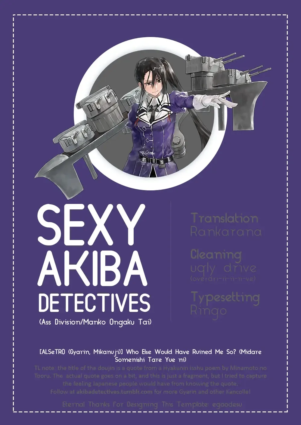 [Gyarin - Mikanuji] Midare Somenishi Tare Yue ni | Who Else Would Have Ruined Me So Fhentai - Page 34