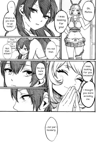 [Gyarin - Mikanuji] Midare Somenishi Tare Yue ni | Who Else Would Have Ruined Me So Fhentai - Page 12
