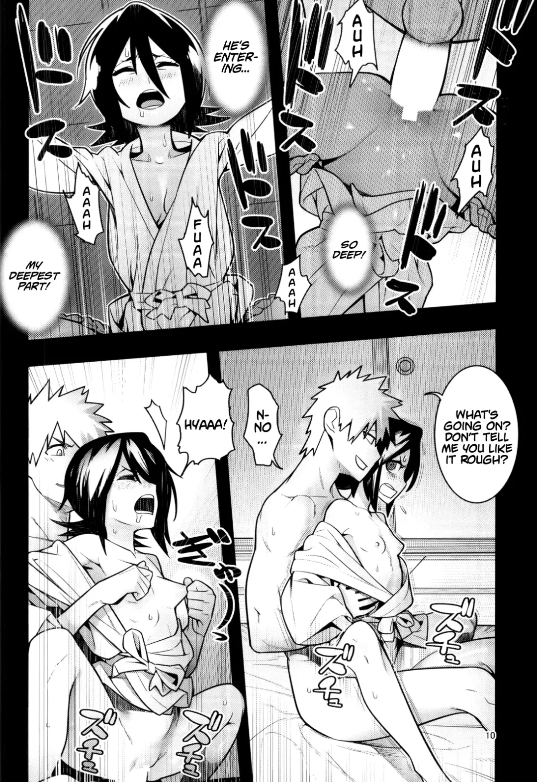 [Hamanasu] RUKIA'S ROOM Fhentai - Page 10