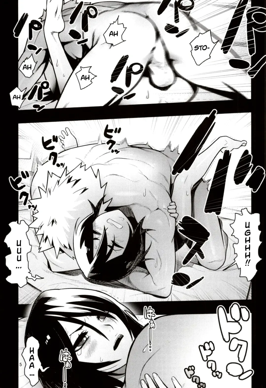 [Hamanasu] RUKIA'S ROOM Fhentai - Page 5