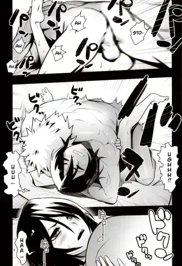 [Hamanasu] RUKIA'S ROOM Fhentai - Page 5