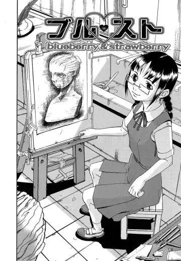 [Shimataka] Maguwai Fhentai - Page 45