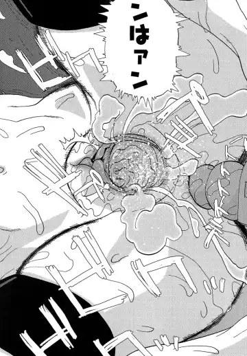 [Shimataka] Maguwai Fhentai - Page 81