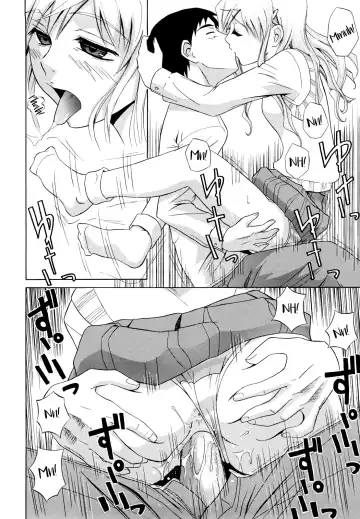 [Aoki Kanji] Shima-Shima Setsuko-san | Stripey Stripey Setsuko-san (decensored) Fhentai - Page 12