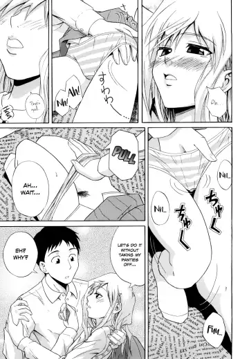 [Aoki Kanji] Shima-Shima Setsuko-san | Stripey Stripey Setsuko-san (decensored) Fhentai - Page 7