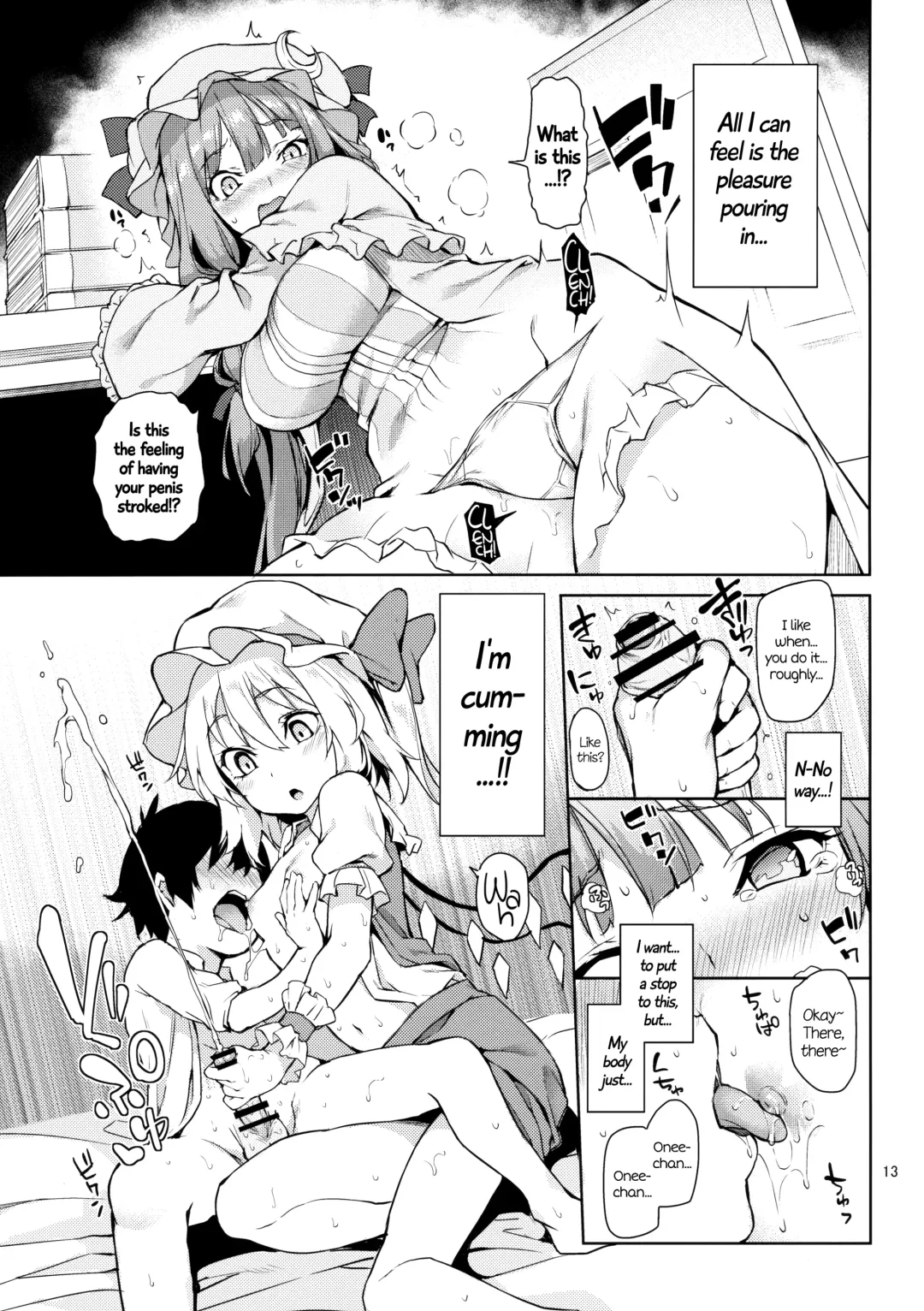 [Michiking] Osewa Shinaide Flan Onee-chan! | Don't Take Care Of Me, Flan Onee-chan! Fhentai - Page 13