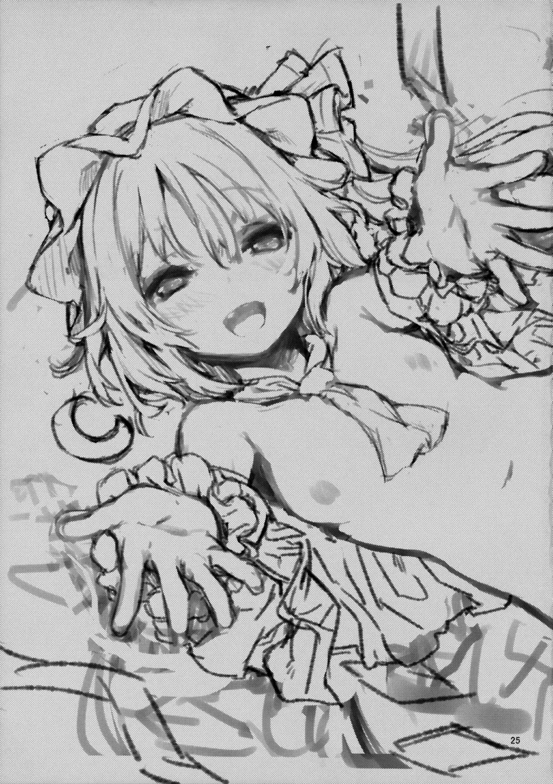 [Michiking] Osewa Shinaide Flan Onee-chan! | Don't Take Care Of Me, Flan Onee-chan! Fhentai - Page 25