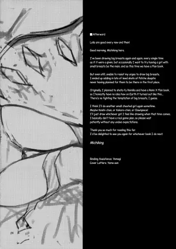 [Michiking] Osewa Shinaide Flan Onee-chan! | Don't Take Care Of Me, Flan Onee-chan! Fhentai - Page 24