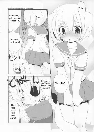 [Kamiyoshi] Houkago Kisekae Club Fhentai - Page 5