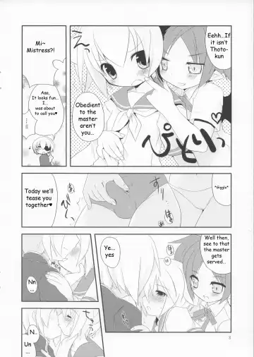 [Kamiyoshi] Houkago Kisekae Club Fhentai - Page 7