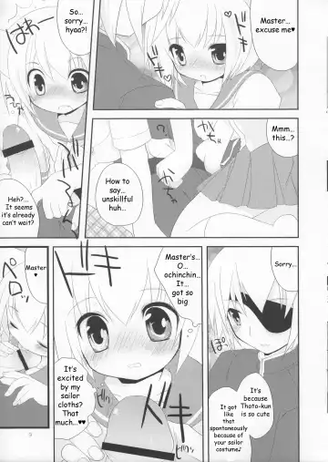 [Kamiyoshi] Houkago Kisekae Club Fhentai - Page 8