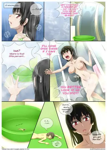 [Cg17] Demonic Exam: Maya's Shrunken Mortal Fhentai.net - Page 17