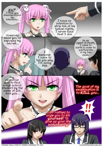 [Cg17] Demonic Exam 2: Death's Terrible Proposal Fhentai - Page 14