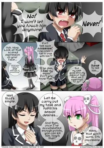 [Cg17] Demonic Exam 2: Death's Terrible Proposal Fhentai - Page 24