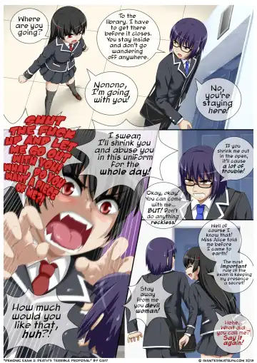 [Cg17] Demonic Exam 2: Death's Terrible Proposal Fhentai - Page 6
