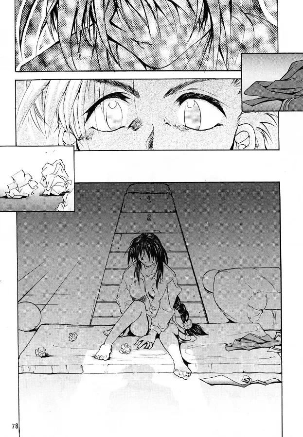 [Kimimaru] KEEP the FAITH Fhentai - Page 77