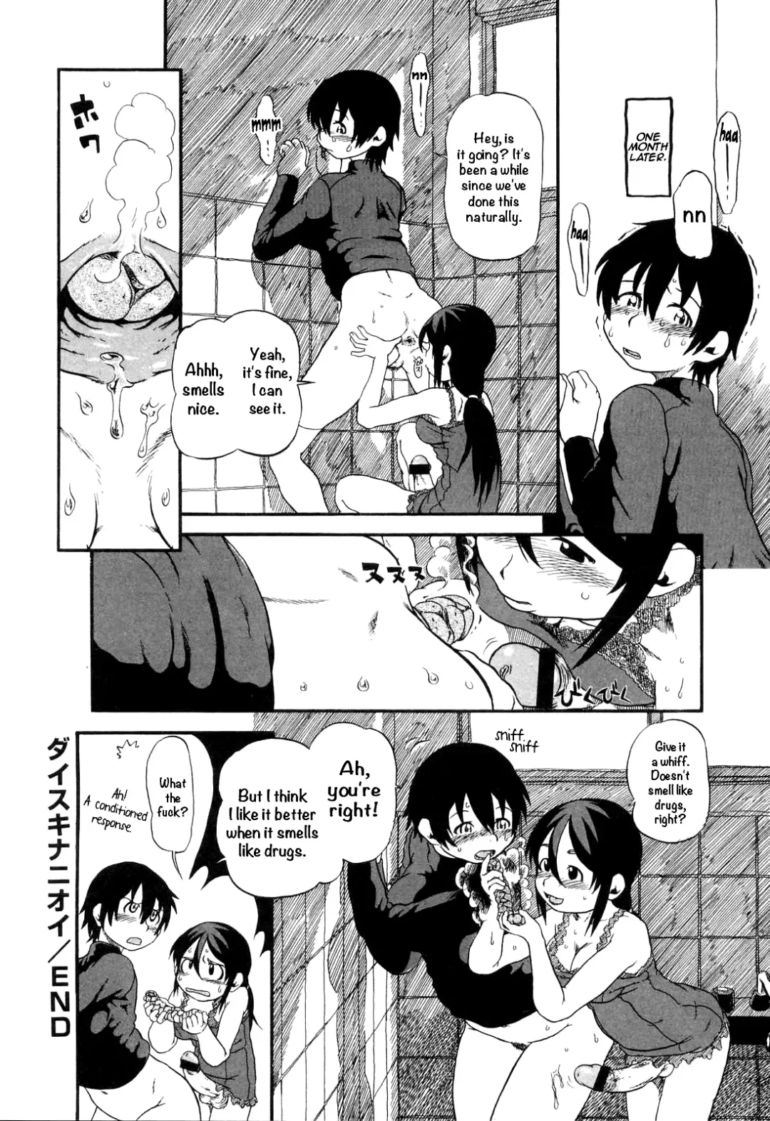 [Horihone Saizou] Daisuki na Nioi | The Scent of Love Fhentai - Page 16