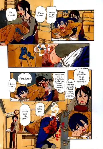 [Horihone Saizou] Daisuki na Nioi | The Scent of Love Fhentai - Page 3