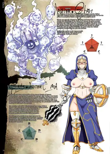 Bestiary 3 Fhentai.net - Page 34