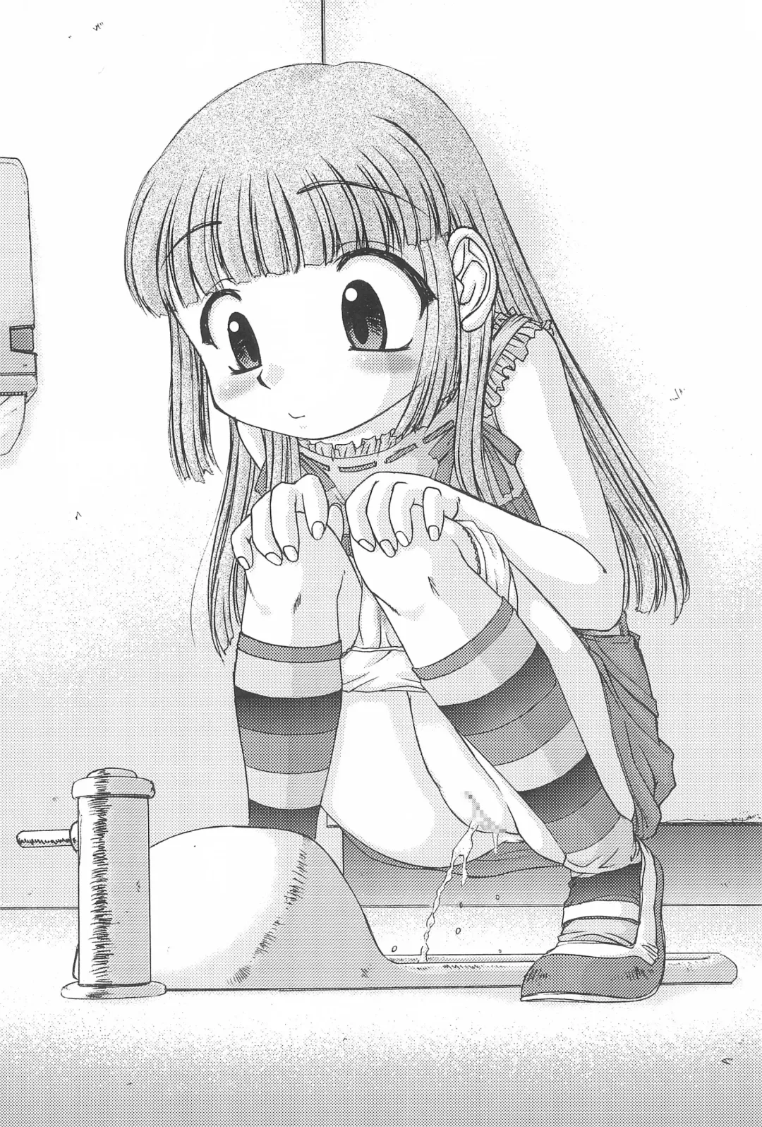 [Akiba Nagi - Umemachi Syouji] Binetsu to Vignette Fhentai - Page 16