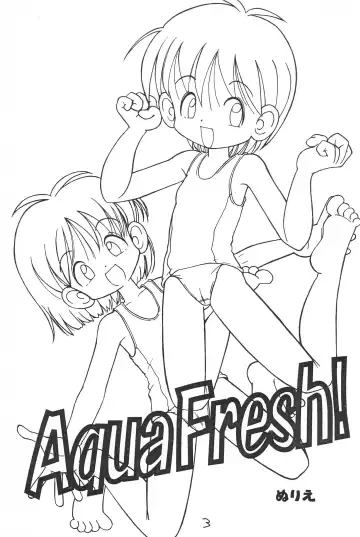 [Hamigaki Shinji - Nekoma] Aqua Fresh! Fhentai - Page 5
