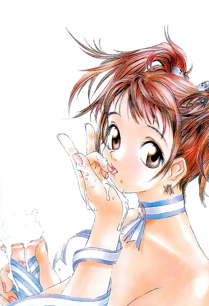 [Oh Great] Junk Story ~Tetsukuzu Monogatari~ Fhentai - Page 14