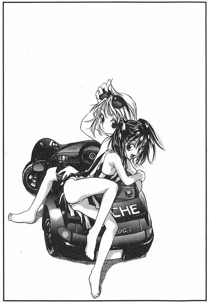 [Oh Great] Junk Story ~Tetsukuzu Monogatari~ Fhentai - Page 141