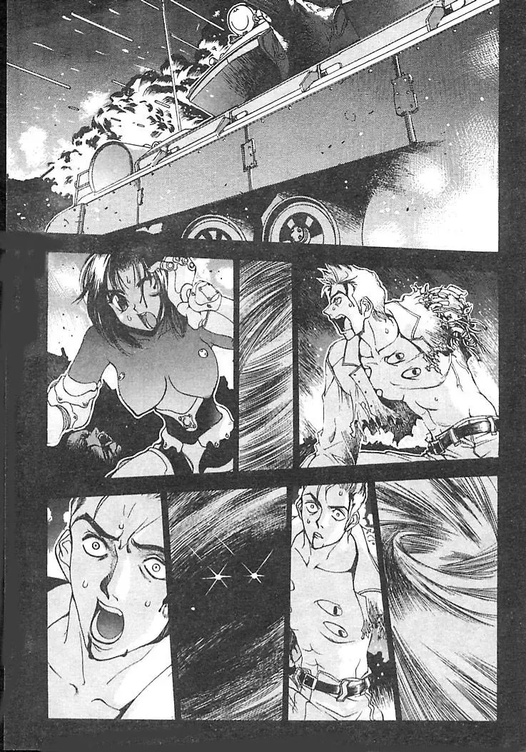 [Oh Great] Junk Story ~Tetsukuzu Monogatari~ Fhentai - Page 83