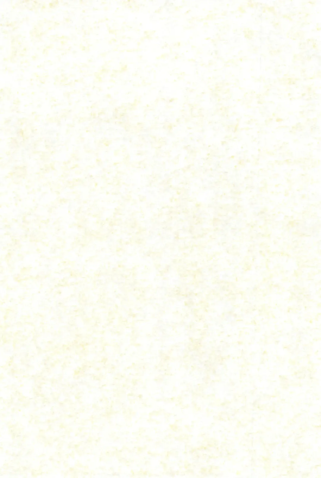 [Kurosaki Mairi] Maverick Markers 1/3 Fhentai - Page 3