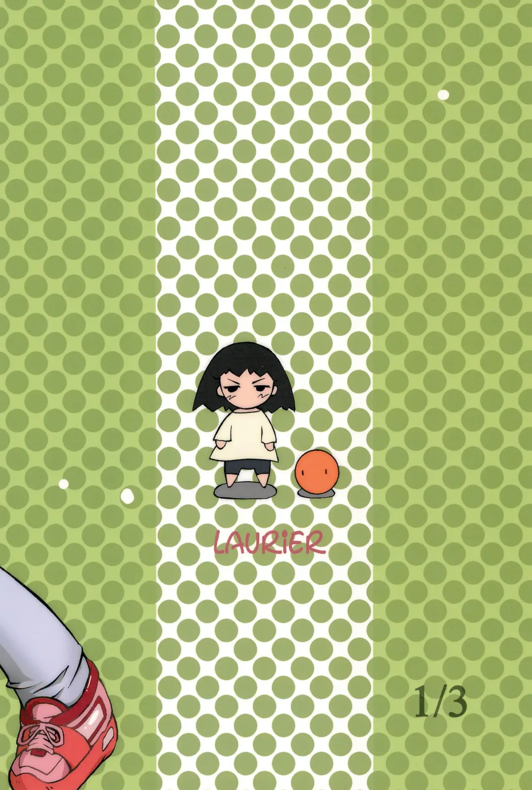 [Kurosaki Mairi] Maverick Markers 1/3 Fhentai - Page 30