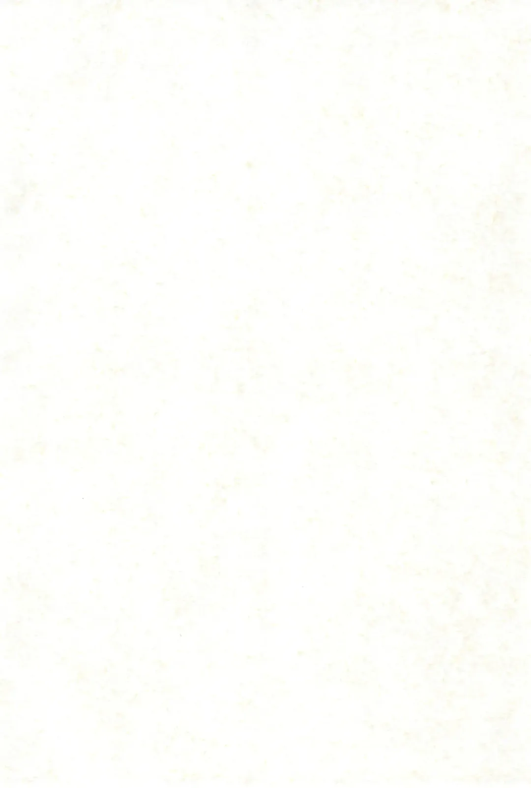 [Kurosaki Mairi] Maverick Markers 1/3 Fhentai - Page 4