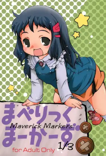 Read [Kurosaki Mairi] Maverick Markers 1/3 - Fhentai
