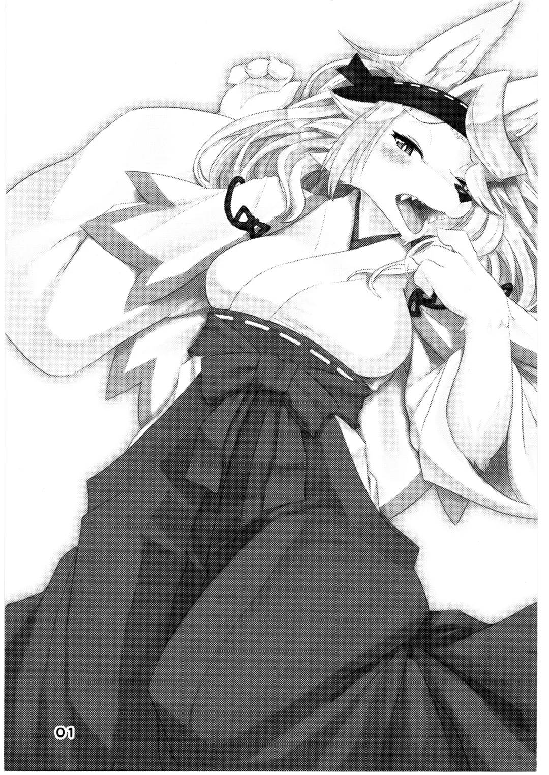 [Kame] Yonhyakunenme no Koimomiji Fhentai - Page 2