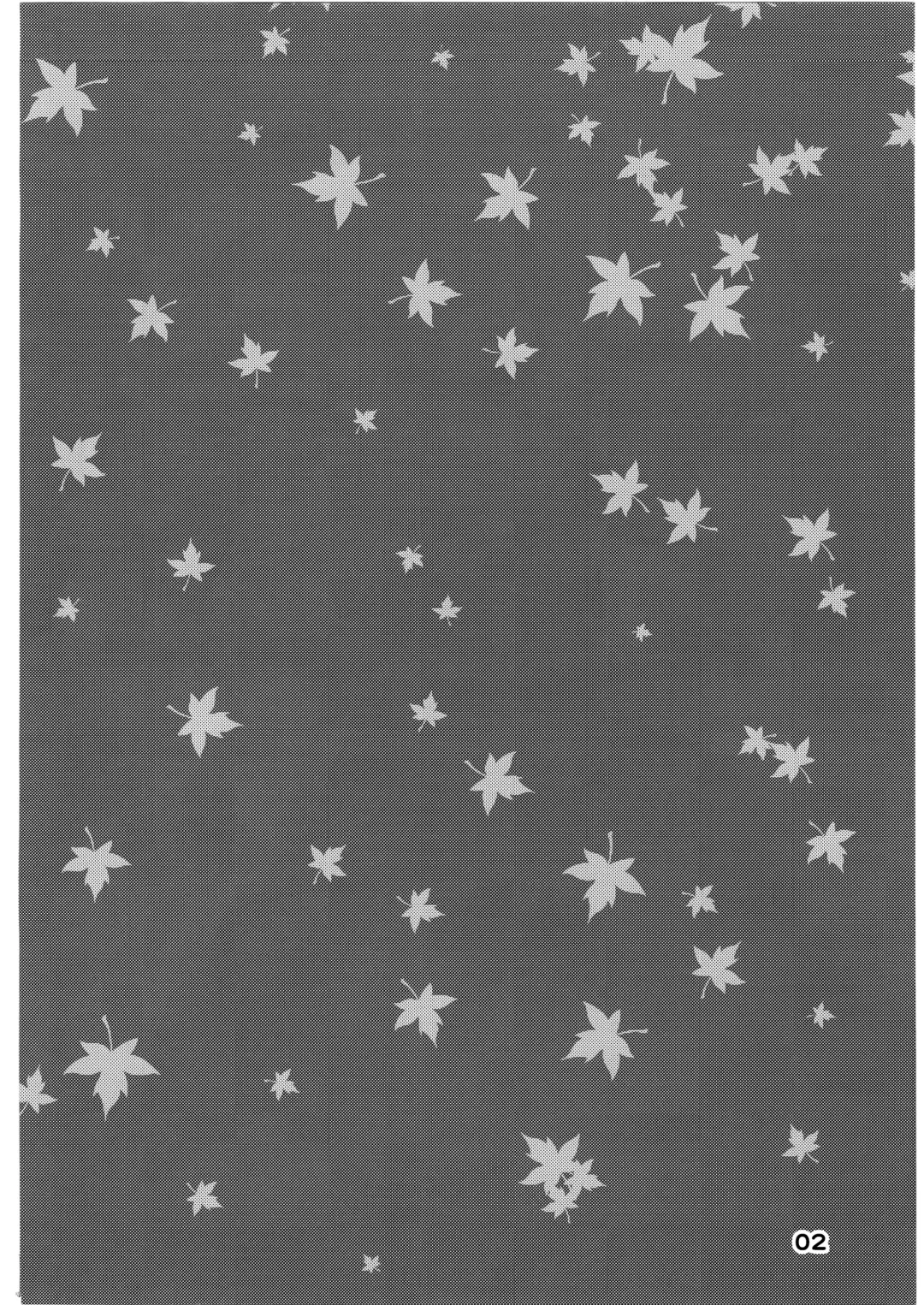 [Kame] Yonhyakunenme no Koimomiji Fhentai - Page 3