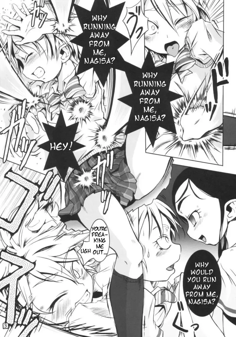 [Maybe] Bakopa Fhentai - Page 4