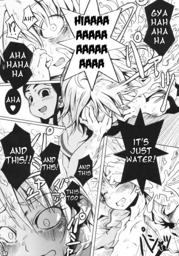 [Maybe] Bakopa Fhentai - Page 10