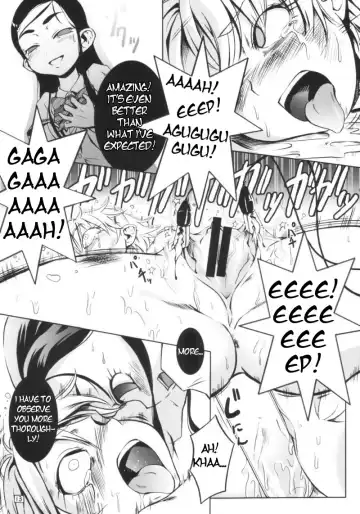 [Maybe] Bakopa Fhentai - Page 14