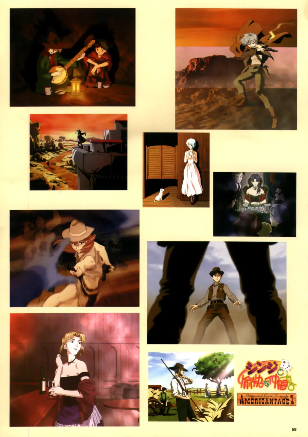 Datsui Hokan Keikaku / Shinji to Yukai na Nakama-tachi Complete Gengashuu Fhentai - Page 57